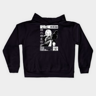 ED Kids Hoodie